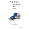 SM-VERSACARE (K MODEL+) KO
