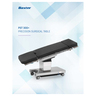 PST 300+ BROCHURE