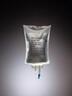 OSMITROL Injection (Mannitol Injection, USP)