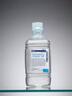 Sterile Water for Irrigation